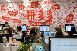 5分钟科普!乌海公司咨询服务电话_哔哩哔哩-3